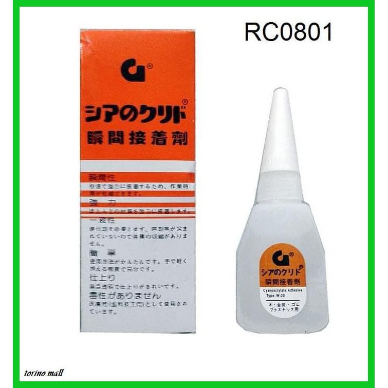

TAKEREP- LEM KOREA SERBAGUNA PLASTIK GELAS LEM TETES GLUE EPOTEK -TNALAES-EPAT.