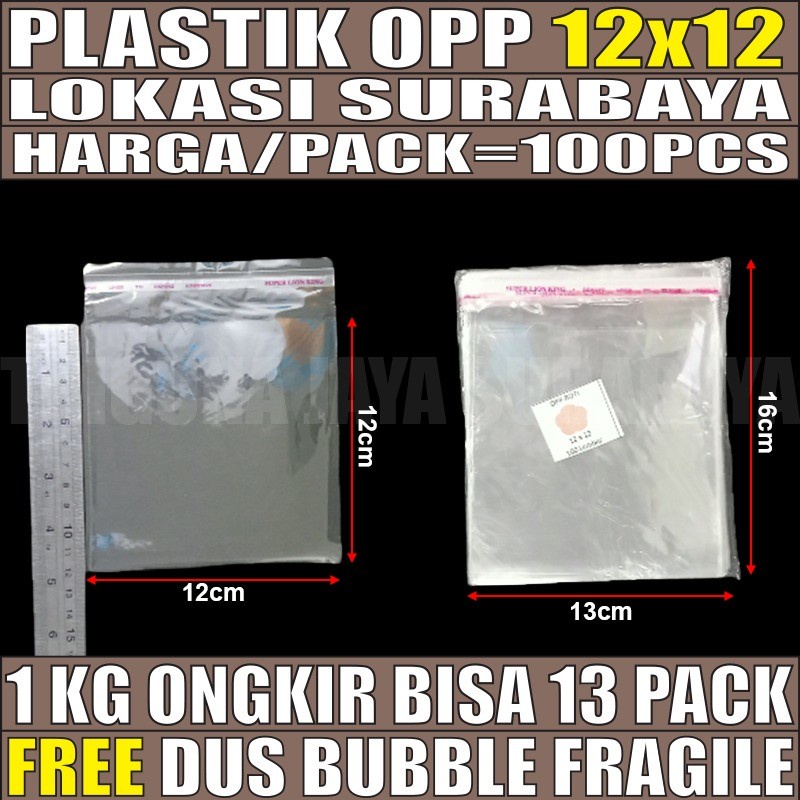 Plastik OPP Perlize Seal Lem Perekat Plastik Display Kemasan 100pcs