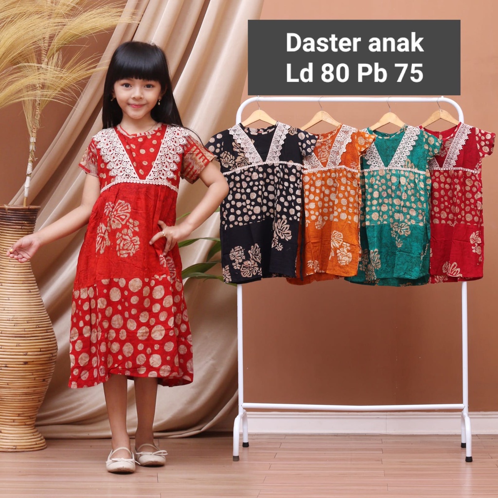 BAJU ANAK TRENDY