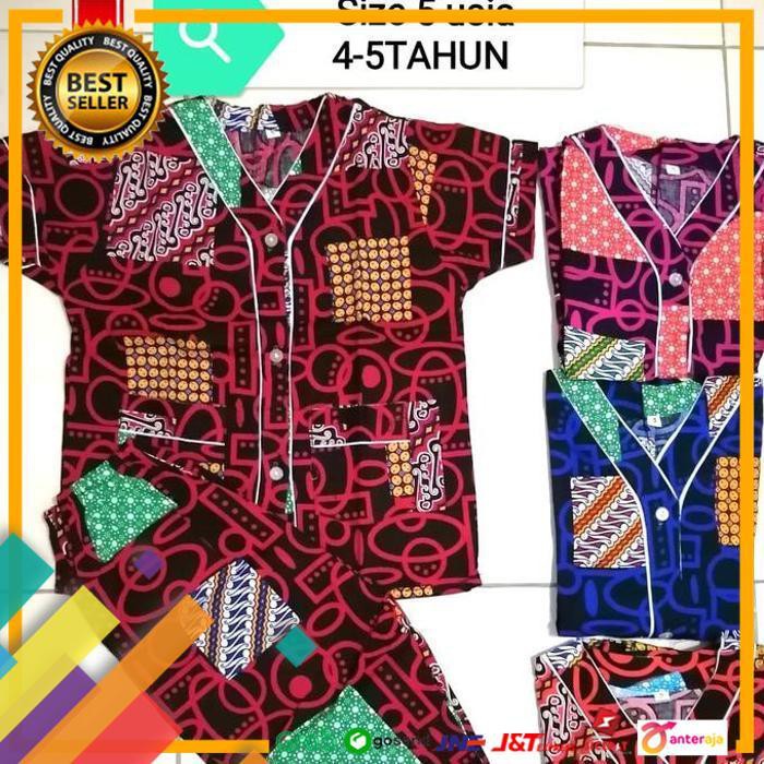 HOT SALE.. BAJU TIDUR PIYAMA ANAK KATUN 4-5TAHUN / PIYAMA BATIK ANAK CEWEK COWOK - 4-5 TAHUN, MERAH