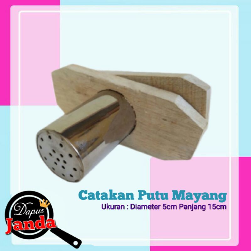 Cetakan Putu Mayang Gagang Kayu / Cetakan Cendol
