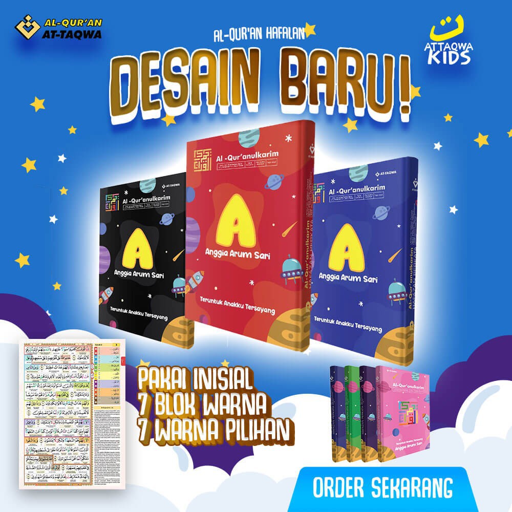 

Al Quran Attaqwa Custom Nama Kid Galaxy Alquran Hafalan Perkata Personal Kids A5 dan Bonus