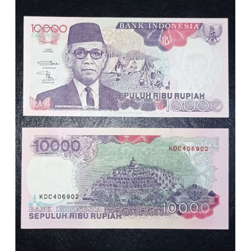 gres uang kuno 10000 rupiah hamengku buwono tahun 1992 bukan 10000 rupiah sudirman