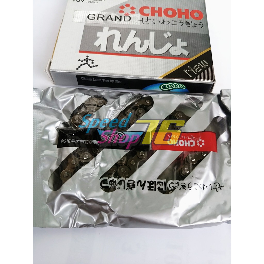 SP76 RANTAI RANTE KAMPRAT KETENG MESIN GRAND SUPRA X LAMA PRIMA WIN STAR 84L CHOHO