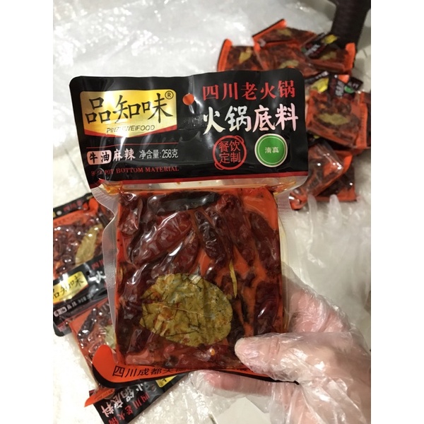 

MALATANG / MALA