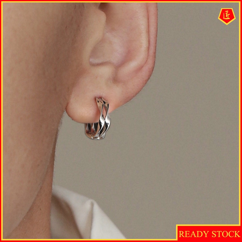 [Ready Stock]S925 Silver Personalized Men's Wave Earrings Hip Hop