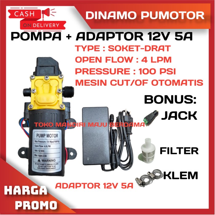 DINAMO PUMP DC 12V DAN ADAPTOR 12V 5A / STEAM MOTOR / MOBIL S/D