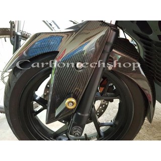 Spakbor Depan/Front fender carbon kevlar Yamaha Xmax 250 | Shopee Indonesia