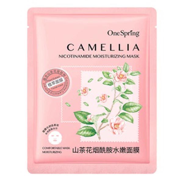 (PLANT EXTRACT) ONE SPRING MOISTURIZING KOREAN FACIAL MASK_Cerianti