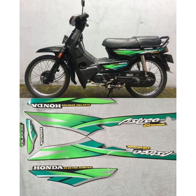 ASTREA GRAND HIJAU 1996