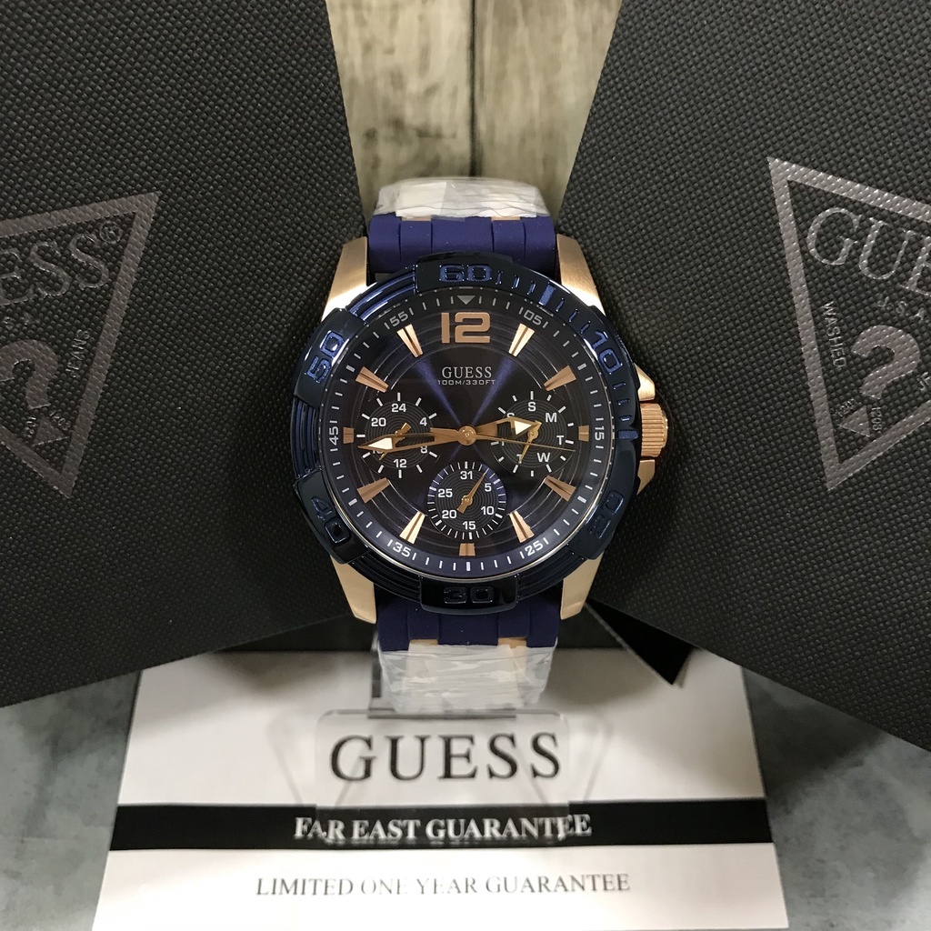 Jam Tangan Guess Pria Original Analog Blue Silicone - W0366G4 GW 0366 G4