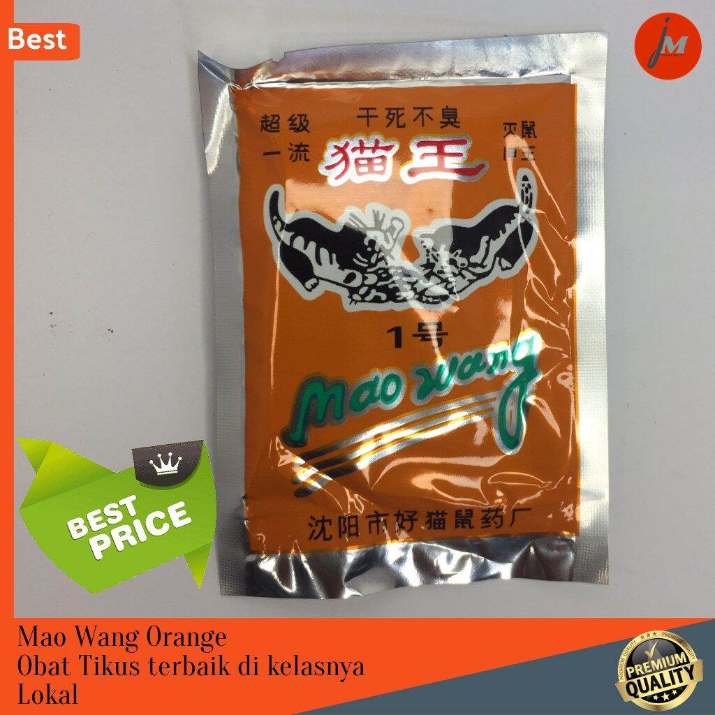 Pembasmi Tikus Mao wang Orange racun tikus beras merah racun tikus mati ditempat racun tikus beras m