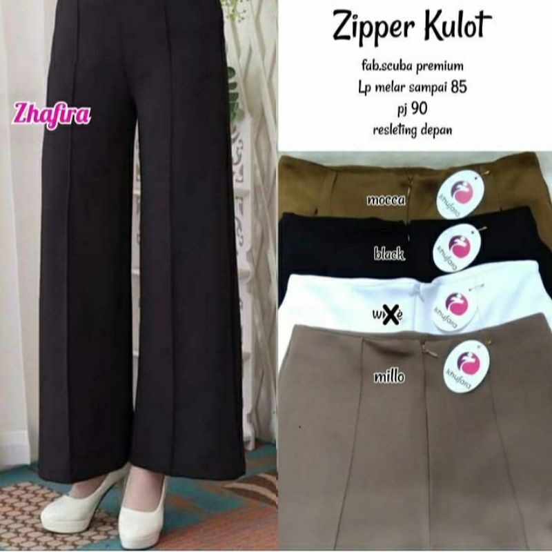 ZIPPER PANTS