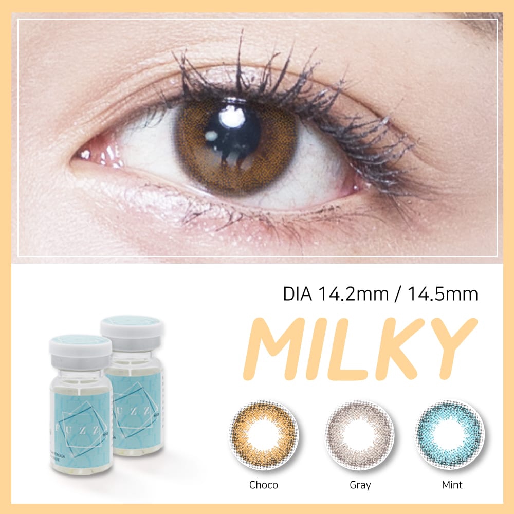 SOFTLENS EOS FUZZY MILKY GREY MINUS