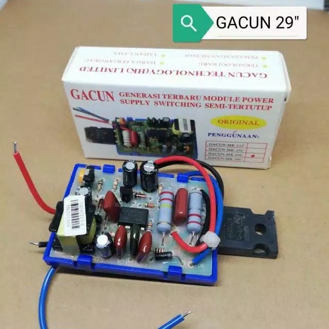 GACUN 21 Inch / 29 Inch POWER KIT GACUN ORIGINAL
