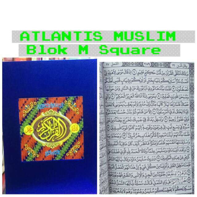 AL-QURAN JUMANATUL ALI BIRU A5