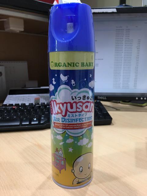 Ikyusan Organic Baby Air Disinfectant 300ml & 360ml Only Jabodetabek