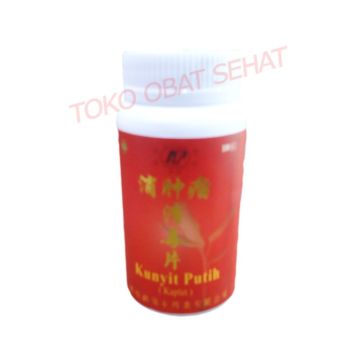 KUNYIT PUTIH ASLI obat kanker - tumor - benjolan herbal manjur