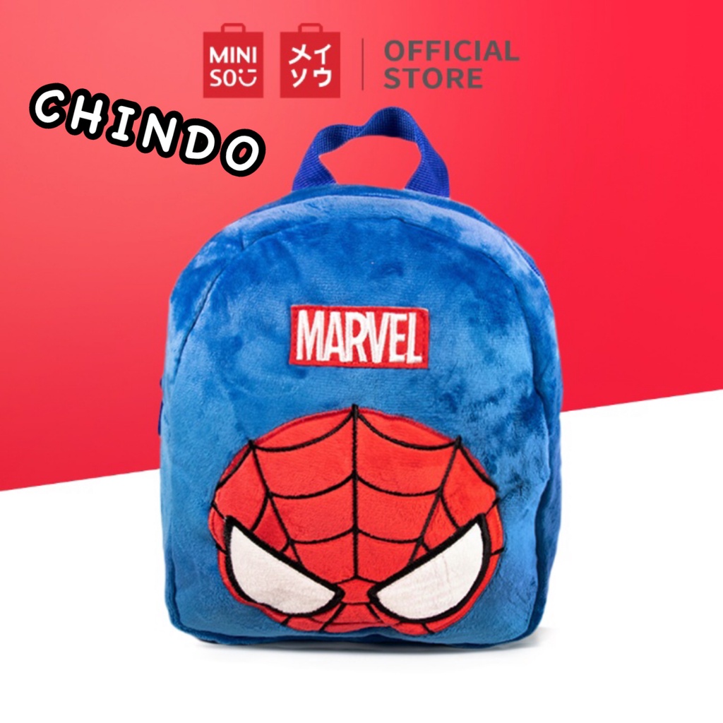 Jual MINISO MARVEL BACKPACK TAS RANSEL ANAK MARVEL MINISO Shopee