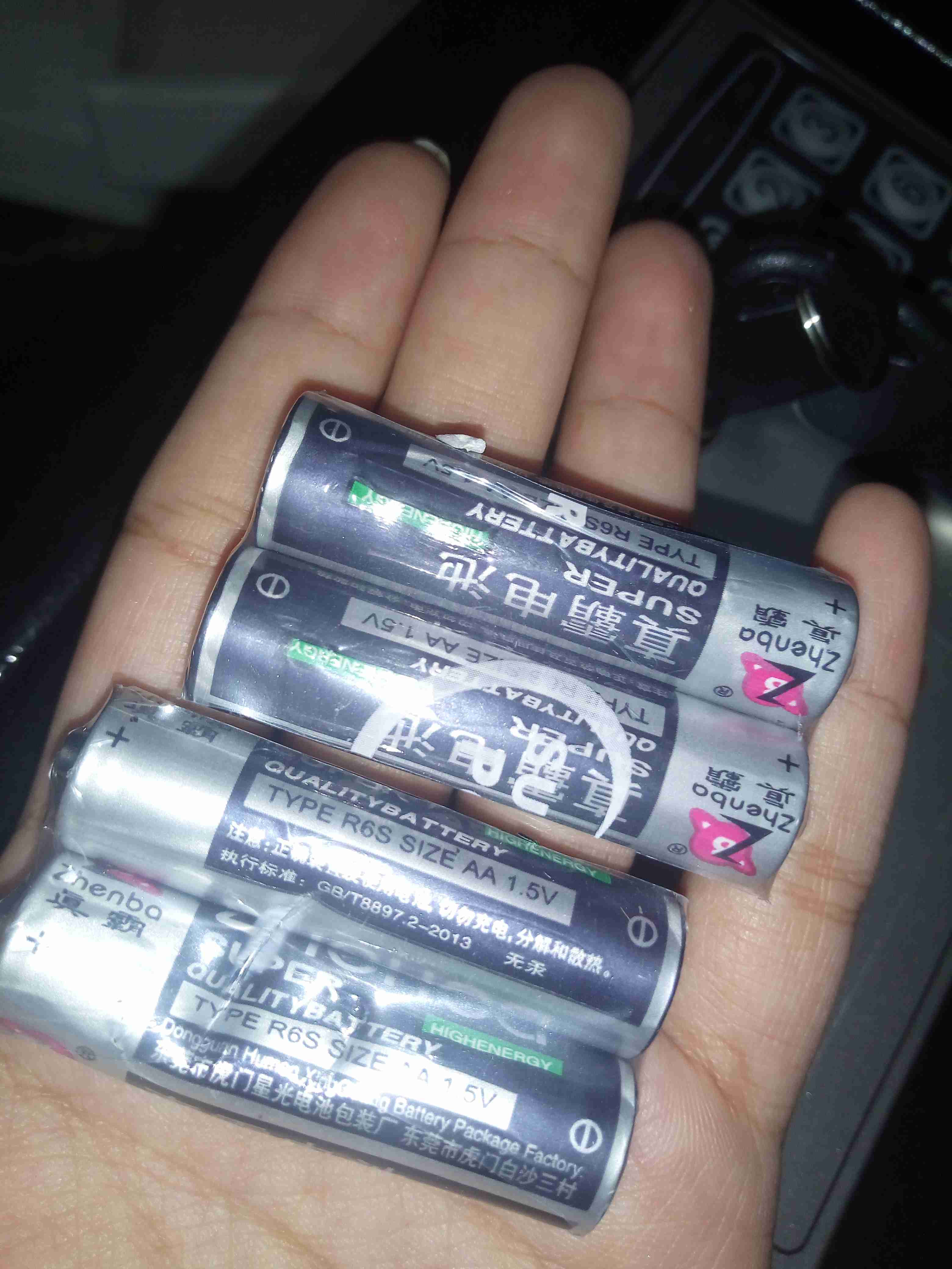 Brankas Mini Electric Password 4.6l - Taffware