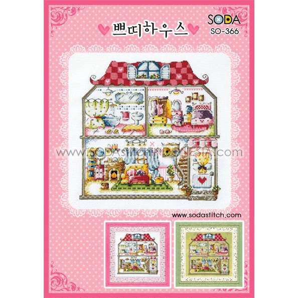 Paket DIY Craft Sulam Kristik Strimin Cross Stitch Sodastitch SO-366 - Petite House Home Sampler