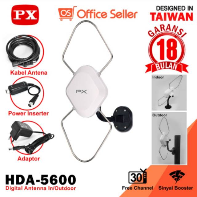 PX Antena Indoor/Outdoor Digital TV - HDA-5600