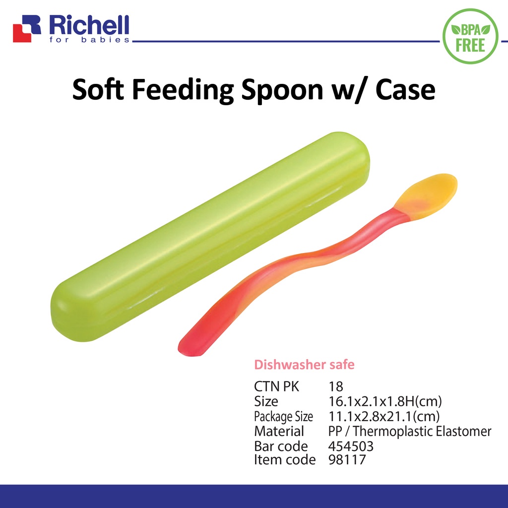 Richell Soft Feeding Spoon with Case