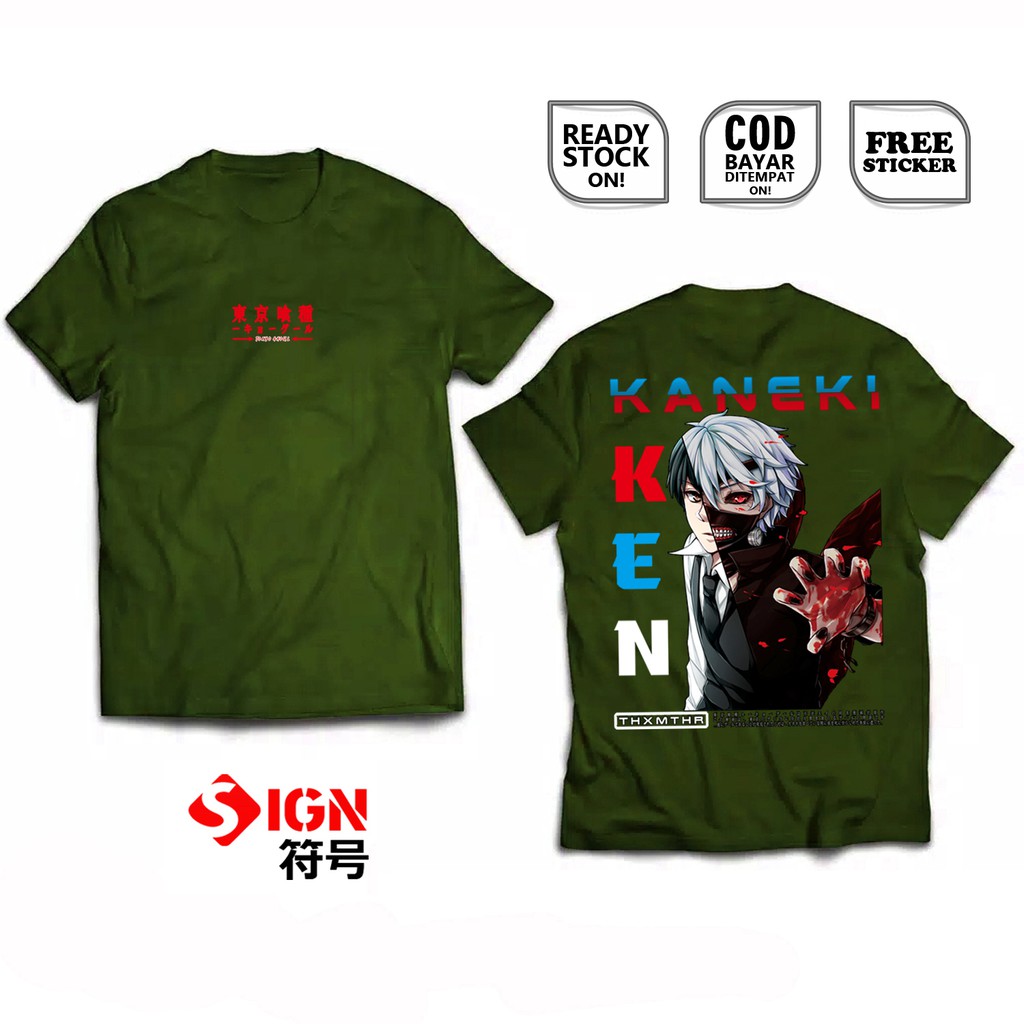 KAOS KEN KANEKI TOKYO GHOUL ANIME MANGA DRAGON ONE EYED KING BLACK REAPER BAJU JEPANG COSPLAY SIGN