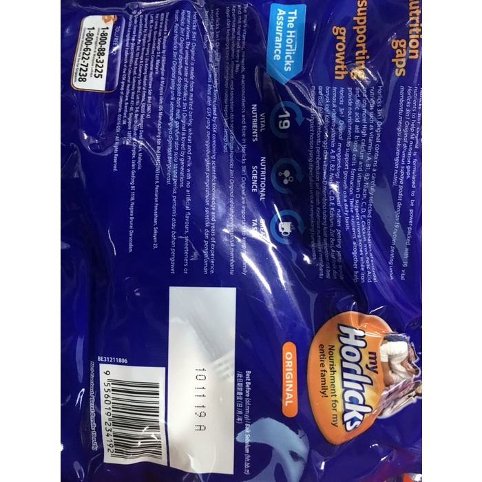 

Ee541F10 Susu Horlicks 3In1 6dd