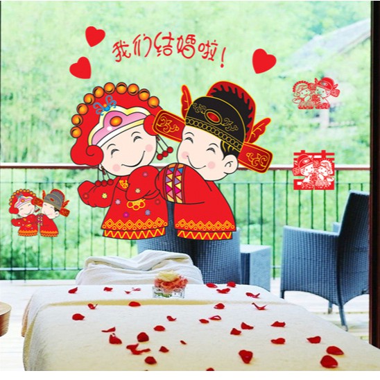 WALLSTICKER WEDDING SUANGXI SANGJIT CHINESE WEDDING
