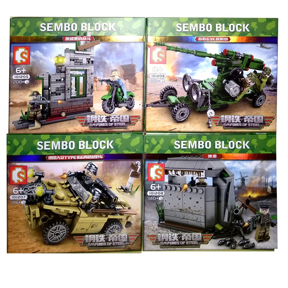 Brick Lego compatible Empire of Steel 101205 - 101208 Mobil Tank Tentara set isi 4