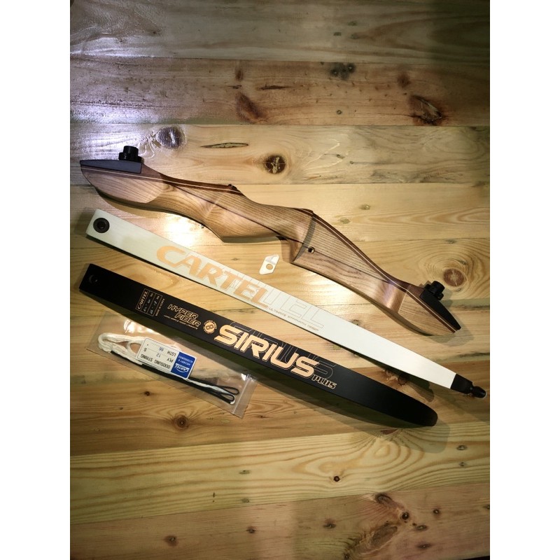 Busur Cartel Sirius Plus / Busur Panahan Cartel sirius Plus