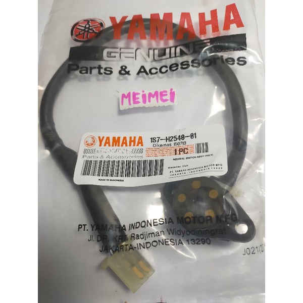 switch netral Jupiter MX lama (OEM)