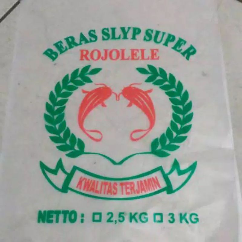 plastik paking beras 2,5/3kg bisa random