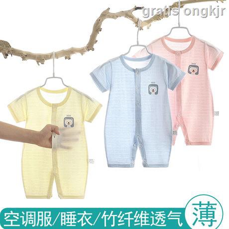 baby jumpsuit summer