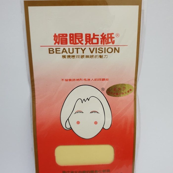 SCOT MATA BEAUTY VISION (UKURAN KECIL)