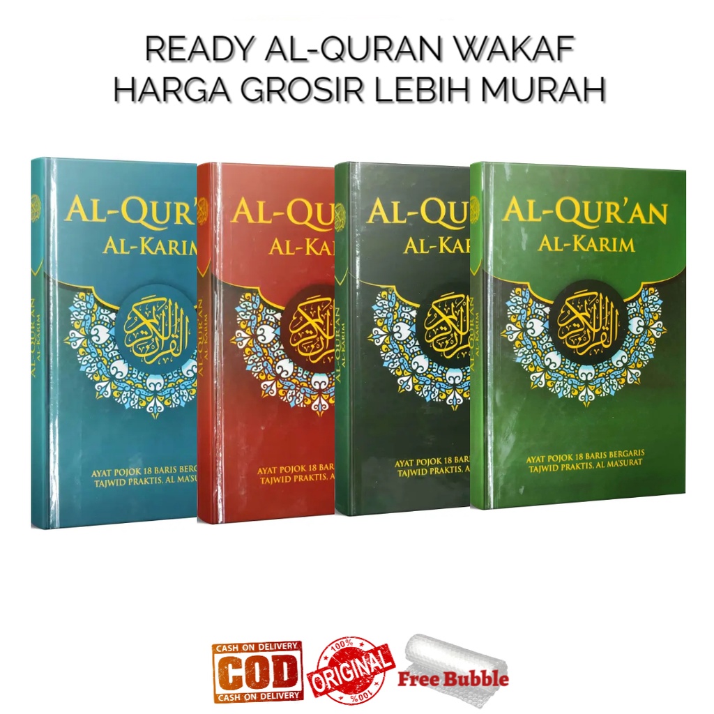 AL Quran AL-Karim Alquran Wakaf Al quran Murah