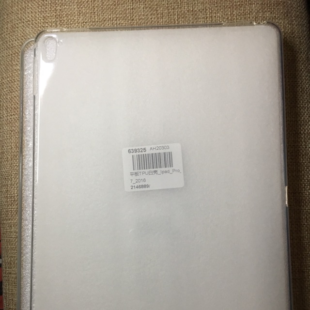 Pelindung ipad, Soft case, Clear case, Case Transparan iPad Pro 9,7 inch 2016