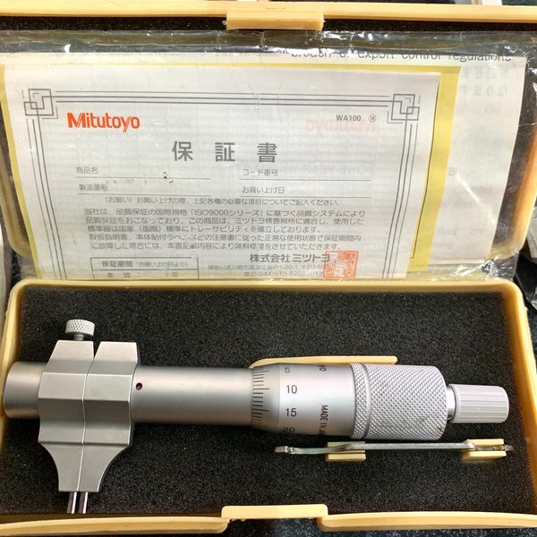 Termurah Micrometer Inside 5-30 Mm Akurasi 0.01 Mm Mitutoyo Original Bekas Seken Mulus Layak Pakai