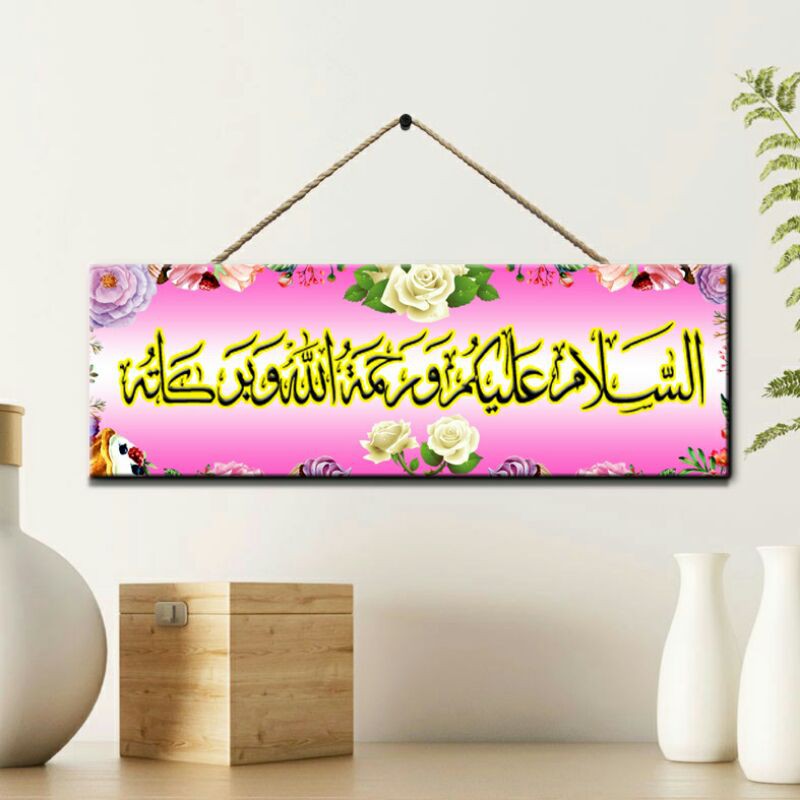 Wall Decor Murah Hiasan Dinding Kekinian tulisan Wall Decor Murah Hiasan Dinding Kekinian tulisan