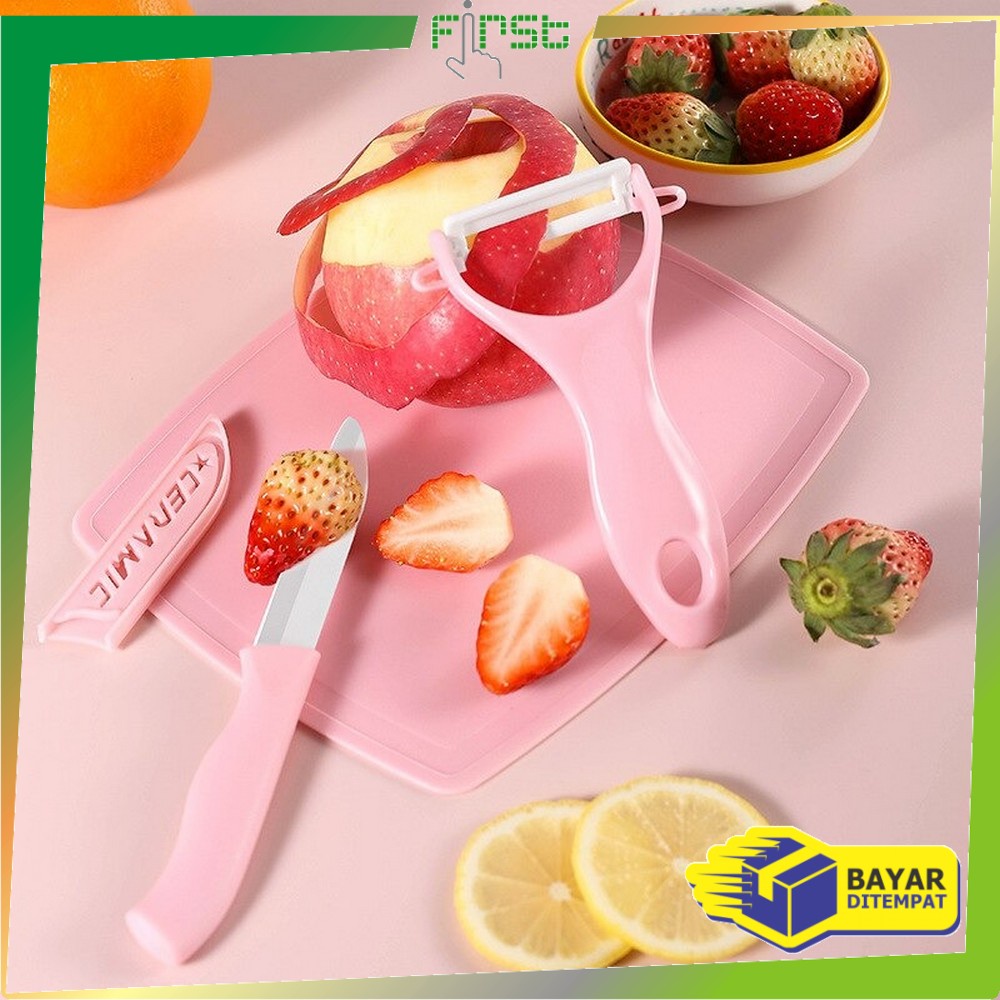 FH-C442 Pisau Set Keramik 3 in 1 Serbaguna/ Talenan Pisau Pengupas Buah Dan Sayur Knife Peeler Fruit Chopping