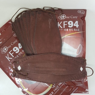 Masker KF94 ONE CARE EMBOS Isi 20 Sachet