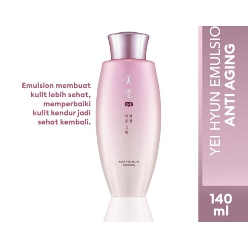 MISSHA Misa Yei Hyun Emulsion (140ml)