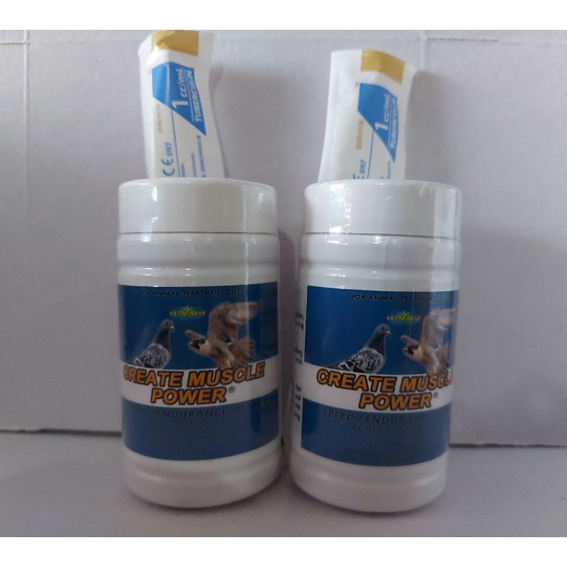 create muscle power 50gram vetafarm