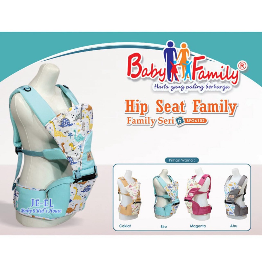 Baby Family Gendongan Hipseat Baby Family Seri 6 | Gendongan Bayi Depan Baby Family Seri 6 BFG 6102