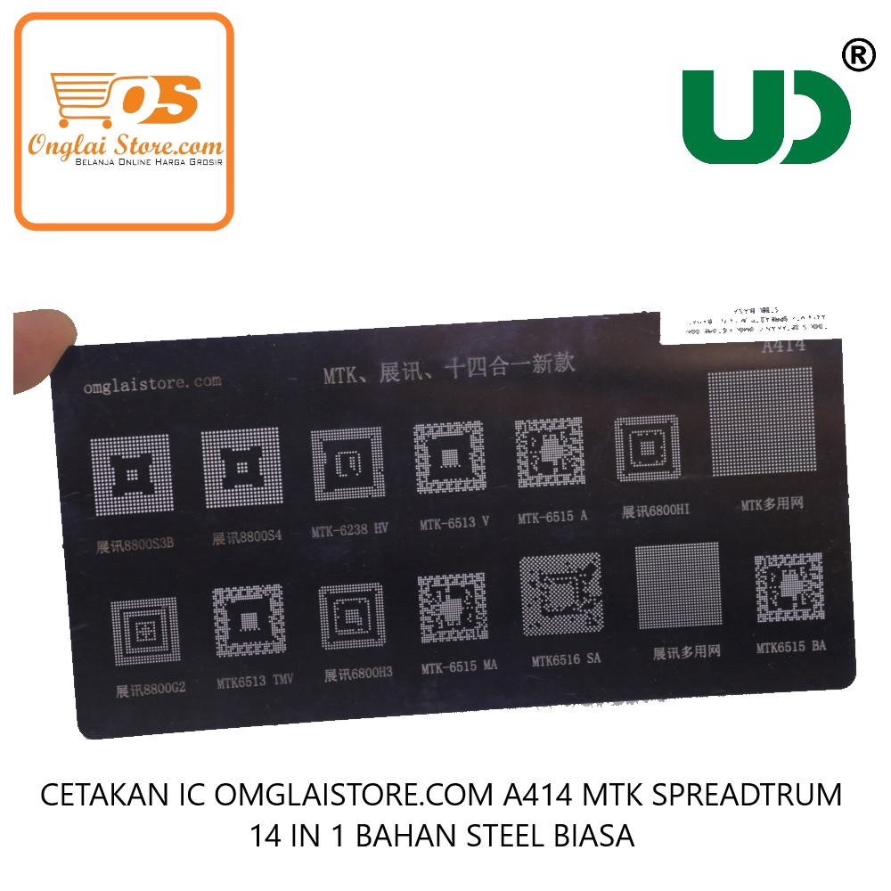 Cetakan Ic Omglaistore.Com A414 Mtk Spreadtrum 14 In 1 Bahan Steel Biasa (Harga Spesial)