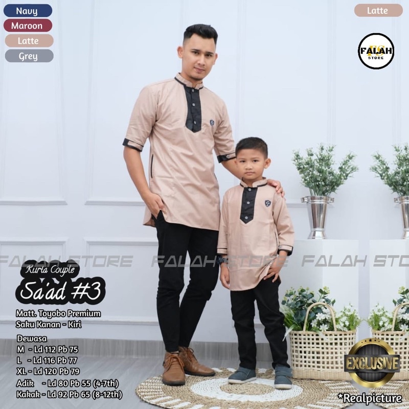 BAJU KOKO COUPLE BAPAK DAN ANAK KECIL/REMAJA | KEMAJA KURTA MUSLIMAH ANAK PRIA | SAAD 3