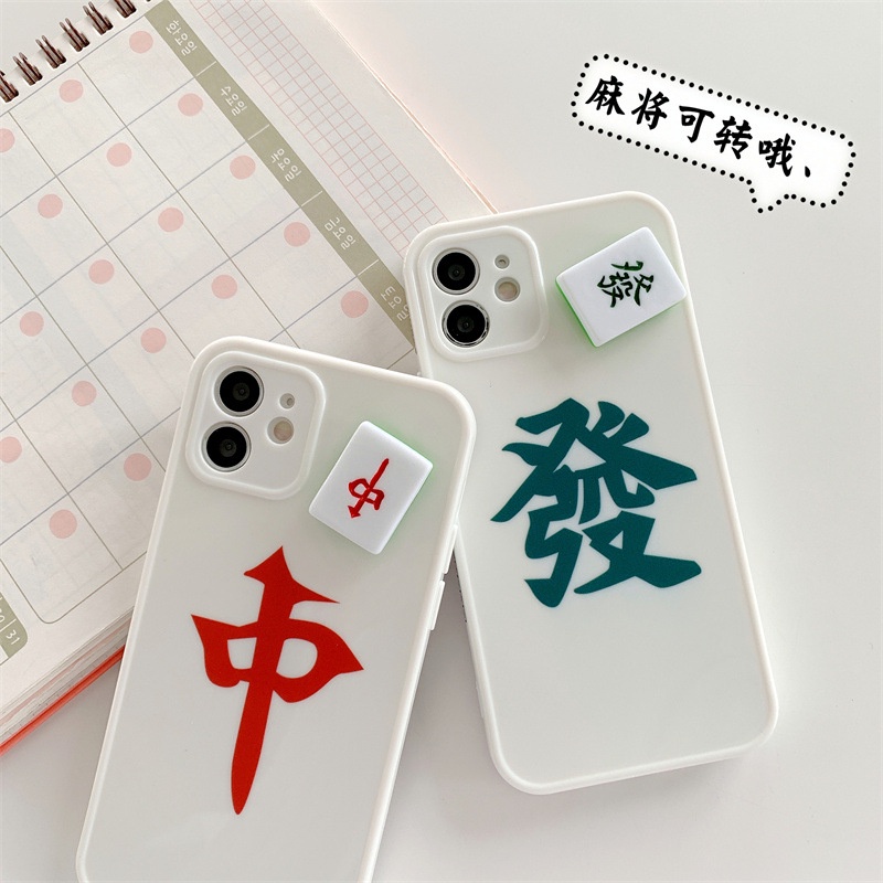 Soft Case Hp Gambar Mahjong Untuk Iphone 7 / 8plus / X / XR / XS / 11 / 12 / 13pro MAX / SE 2020