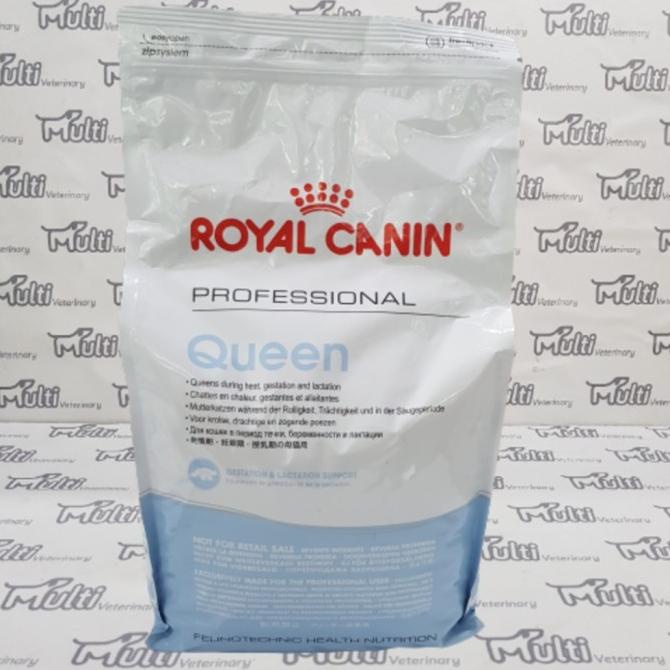 *:*:*:*:*] Royal Canin PRO QUEEN 4kg Makanan Induk Kucing Hamil Menyusui