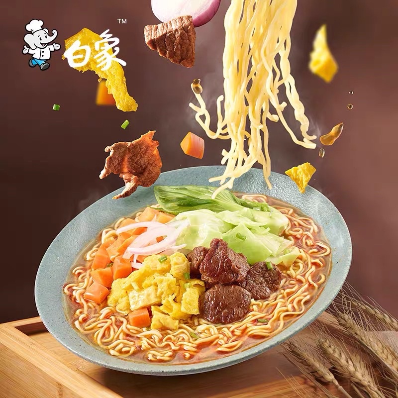 Bai Xiang - Tang Hao He Instant Noodles - Mie Instan Impor - Tang Hao He Tonkatsu Instant Noodle | Mie Siap Saji Tanghaohe | Mie Impor China | Ramen Instan